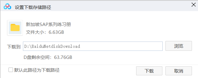 1718176028788448.png image.png