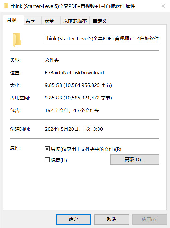 1716620947930379.jpg SNAG-0001.jpg