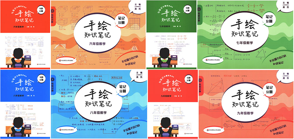 1717140969152495.jpg 未标题-1.jpg