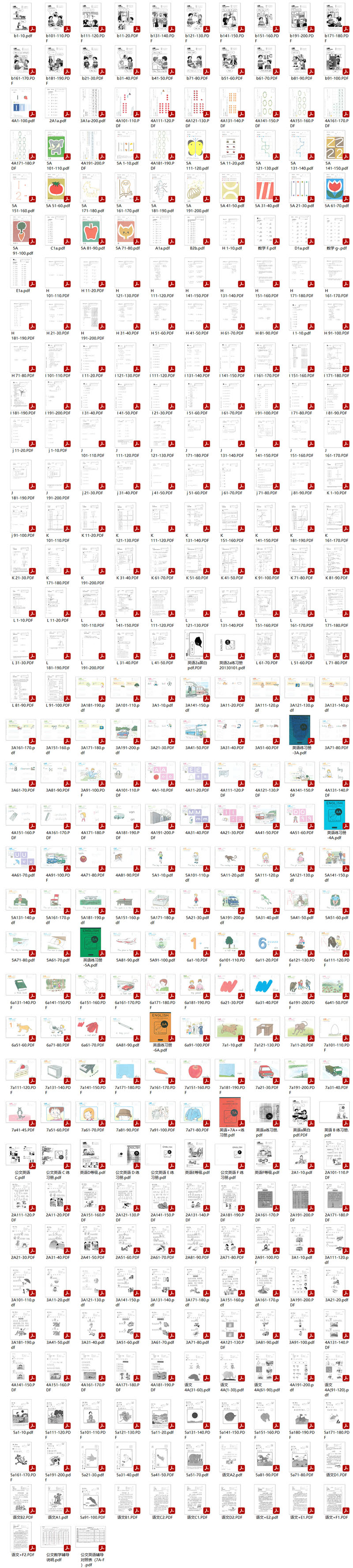 1715518177139634.jpg SNAG-0003.jpg