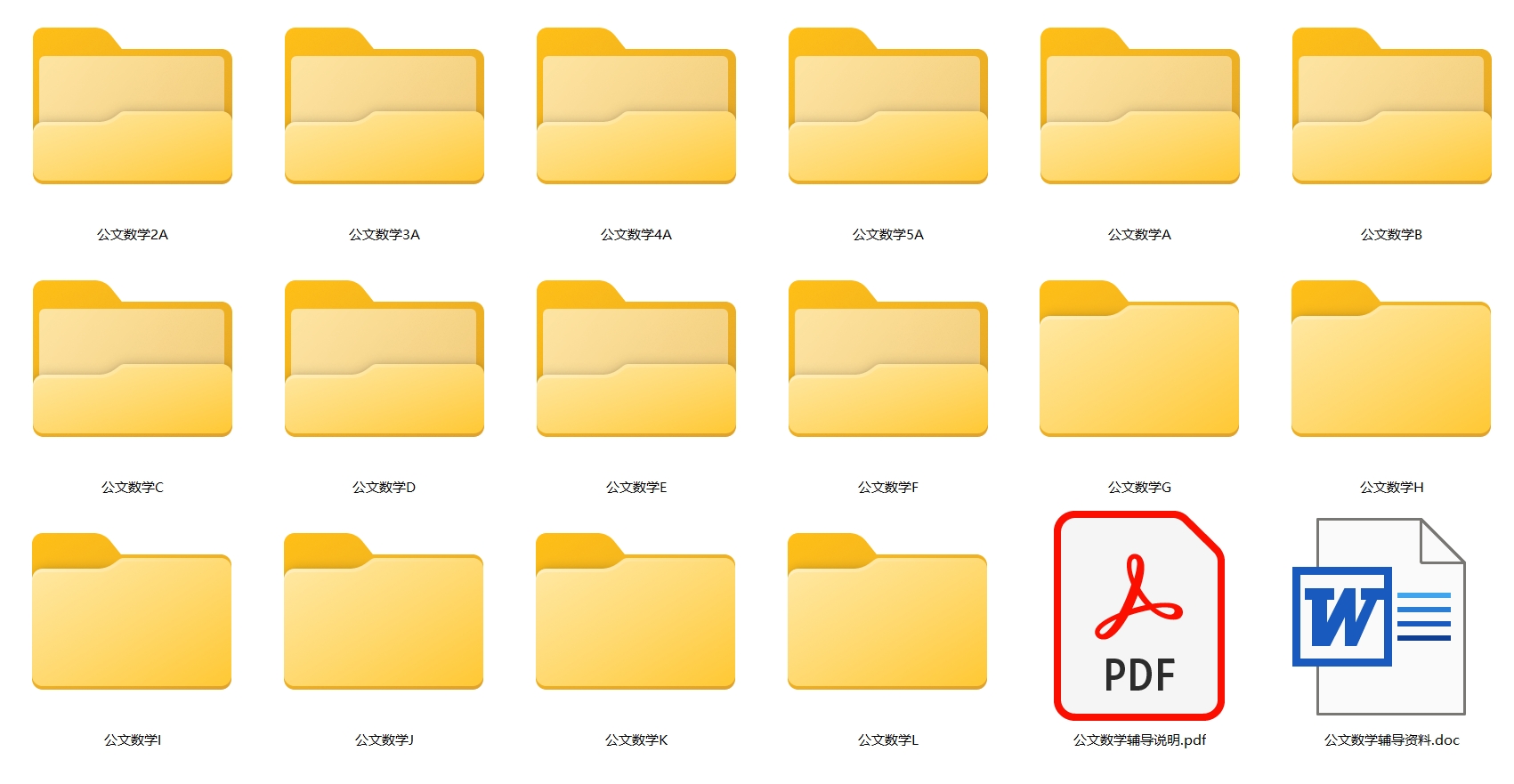 1715517867582962.jpg 微信截图_20240512204412.jpg