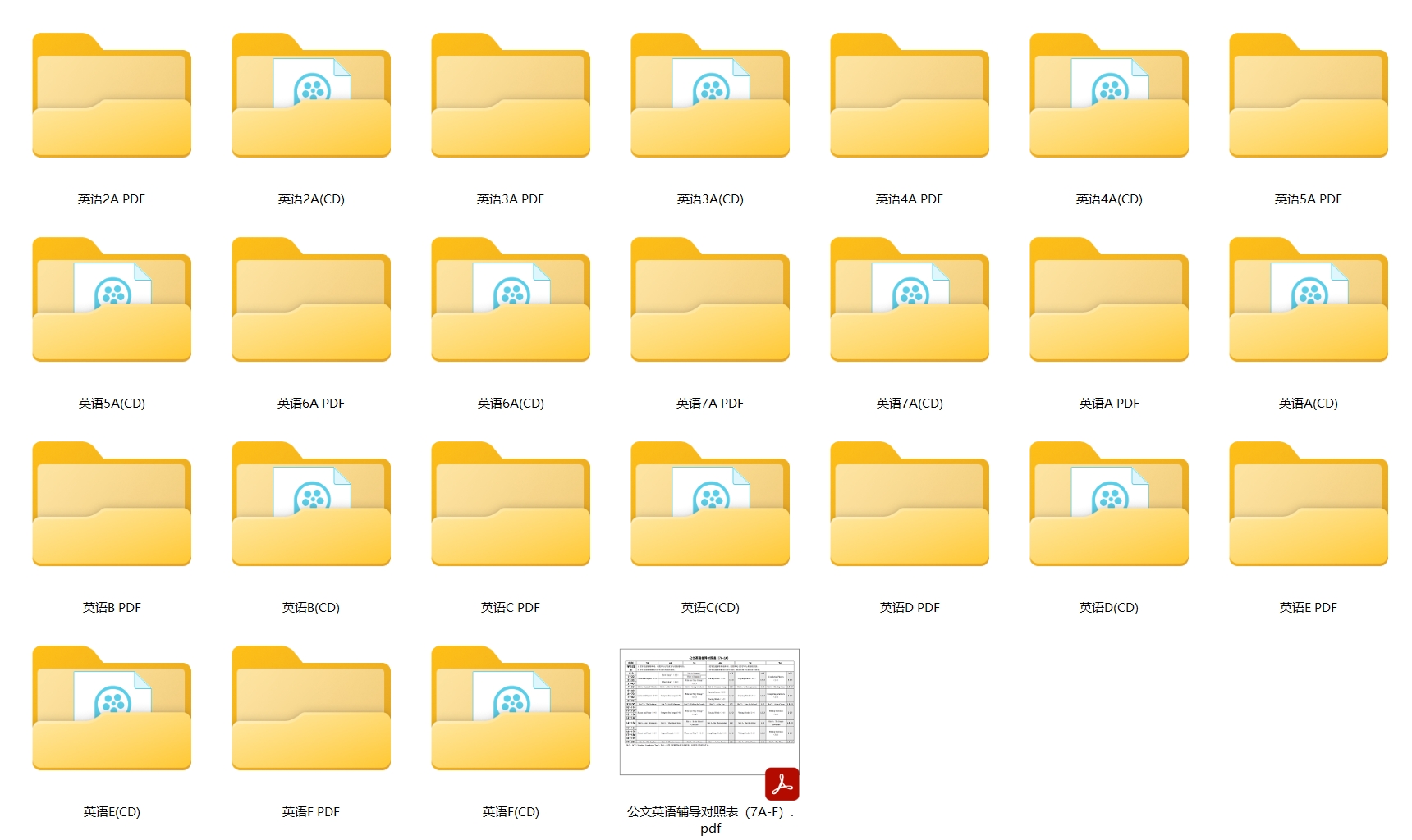 1715517904546341.jpg 微信截图_20240512204412.jpg