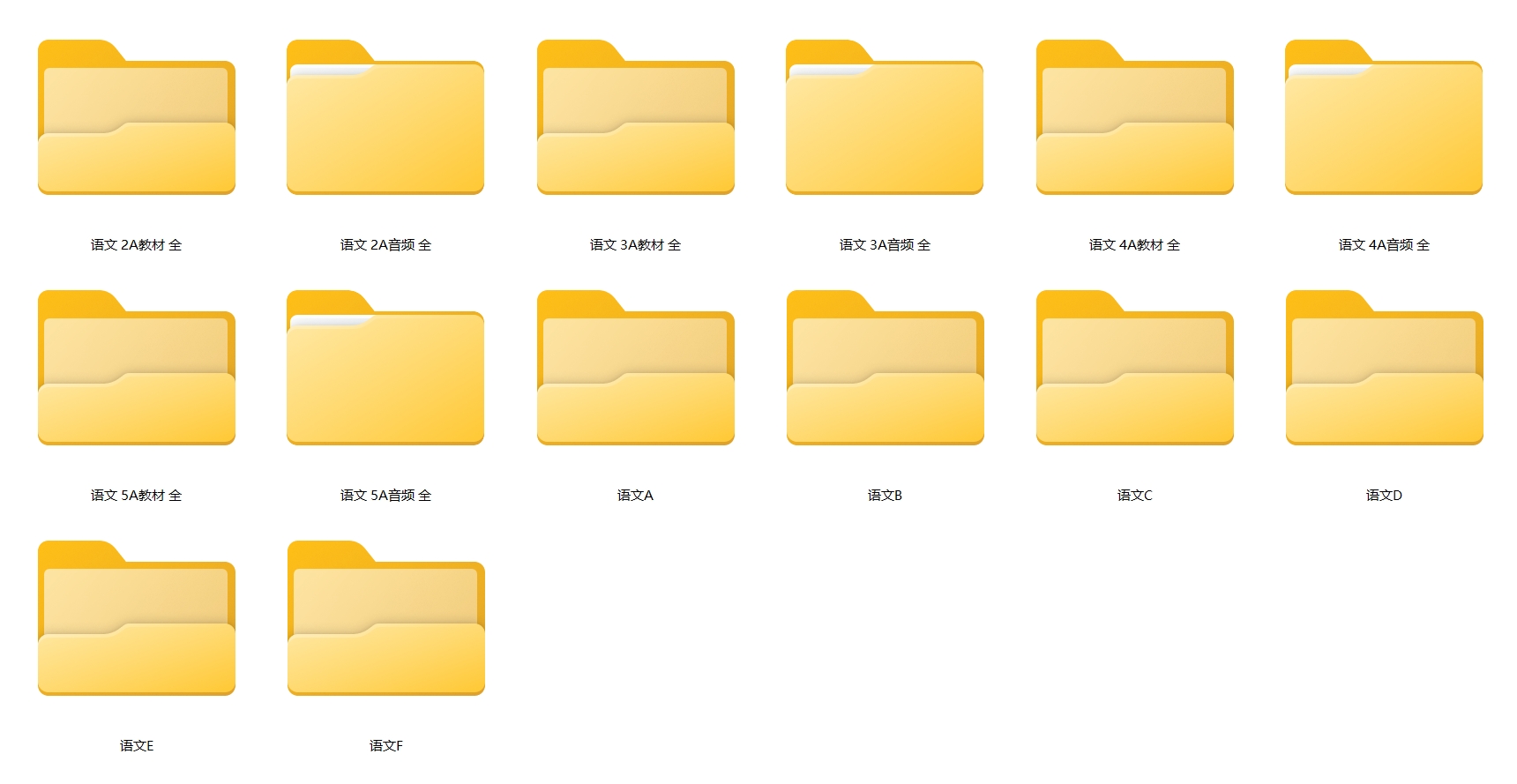 1715517934874421.jpg 微信截图_20240512204412.jpg