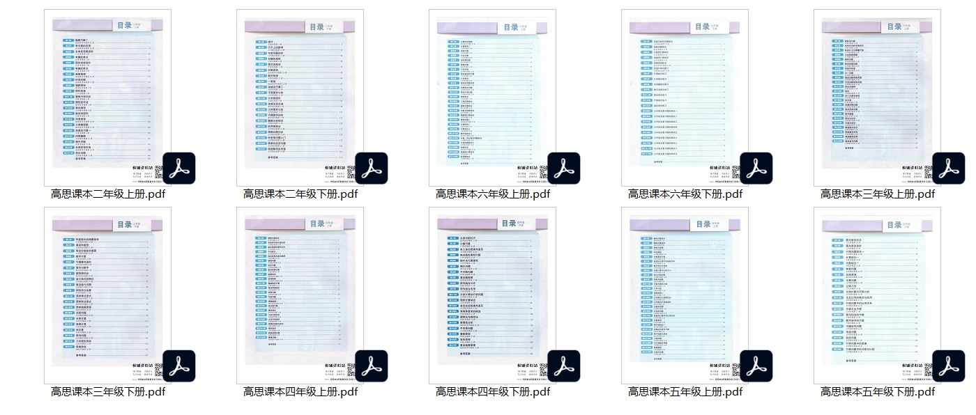 1714275902747429.jpg 微信截图_20240428114450.jpg