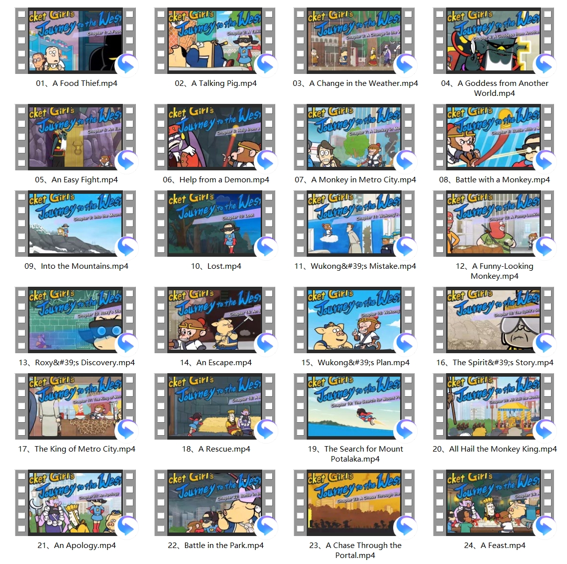 1713878137782714.jpg 001.jpg