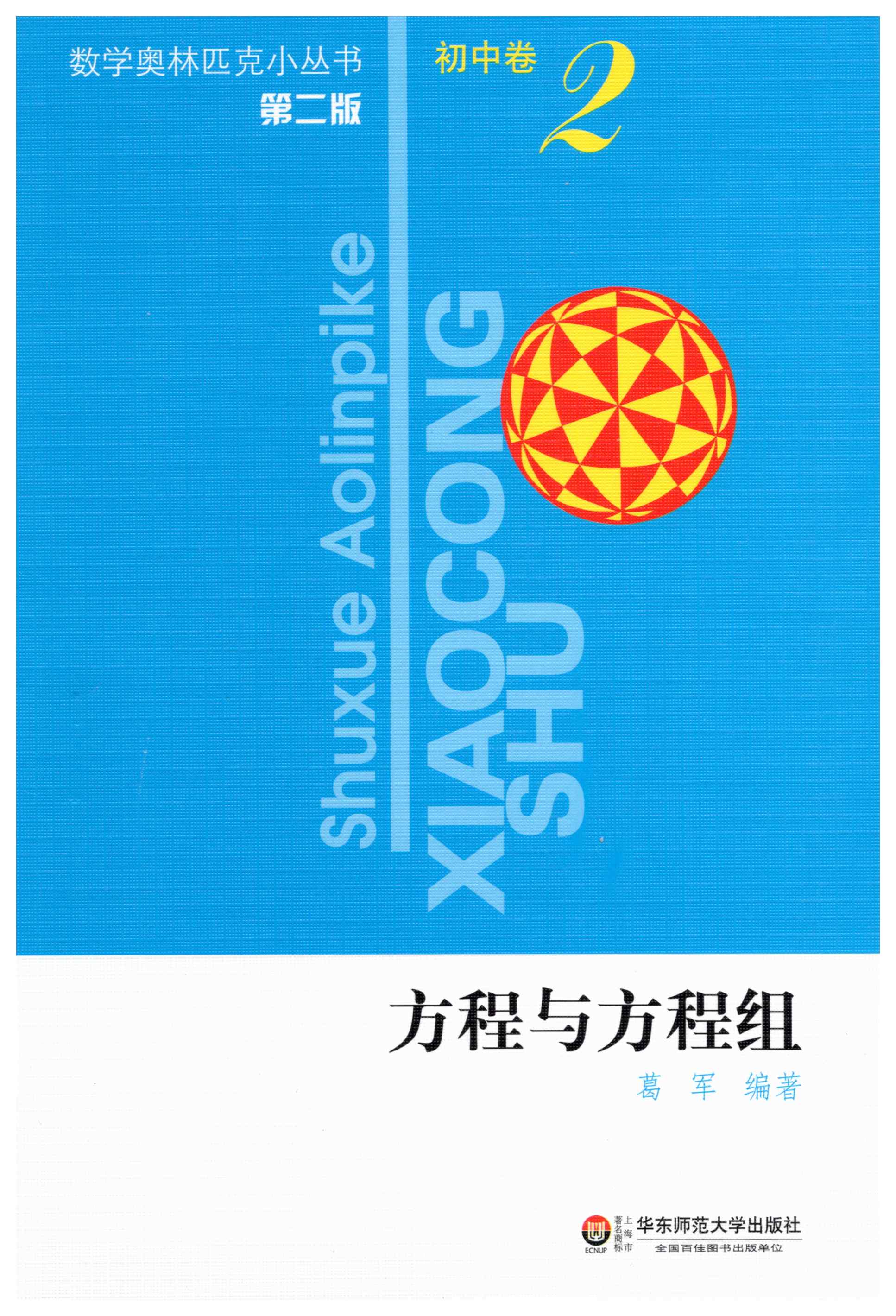 1713877426860303.jpg 001.jpg