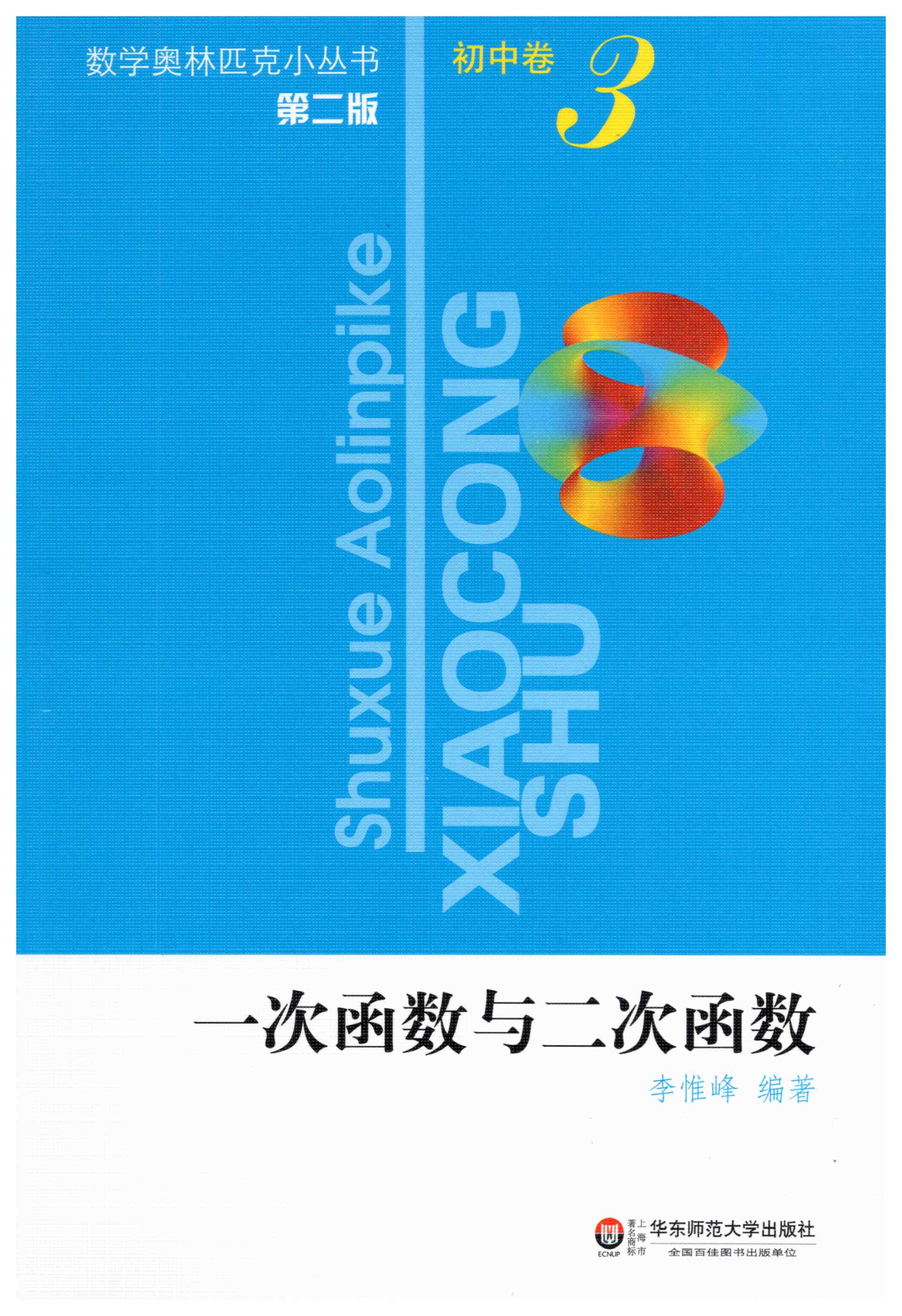 1713877458478225.jpg 001.jpg