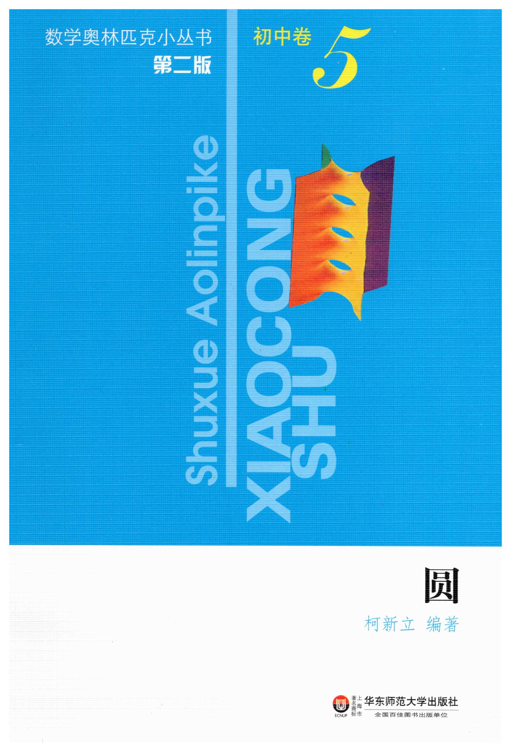 1713877506823076.jpg 001.jpg