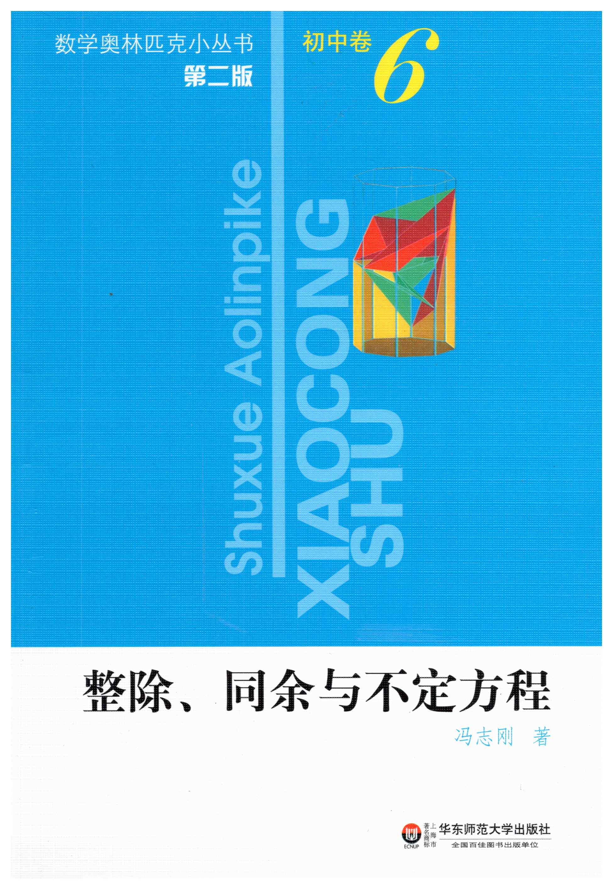 1713877528235763.jpg 001.jpg