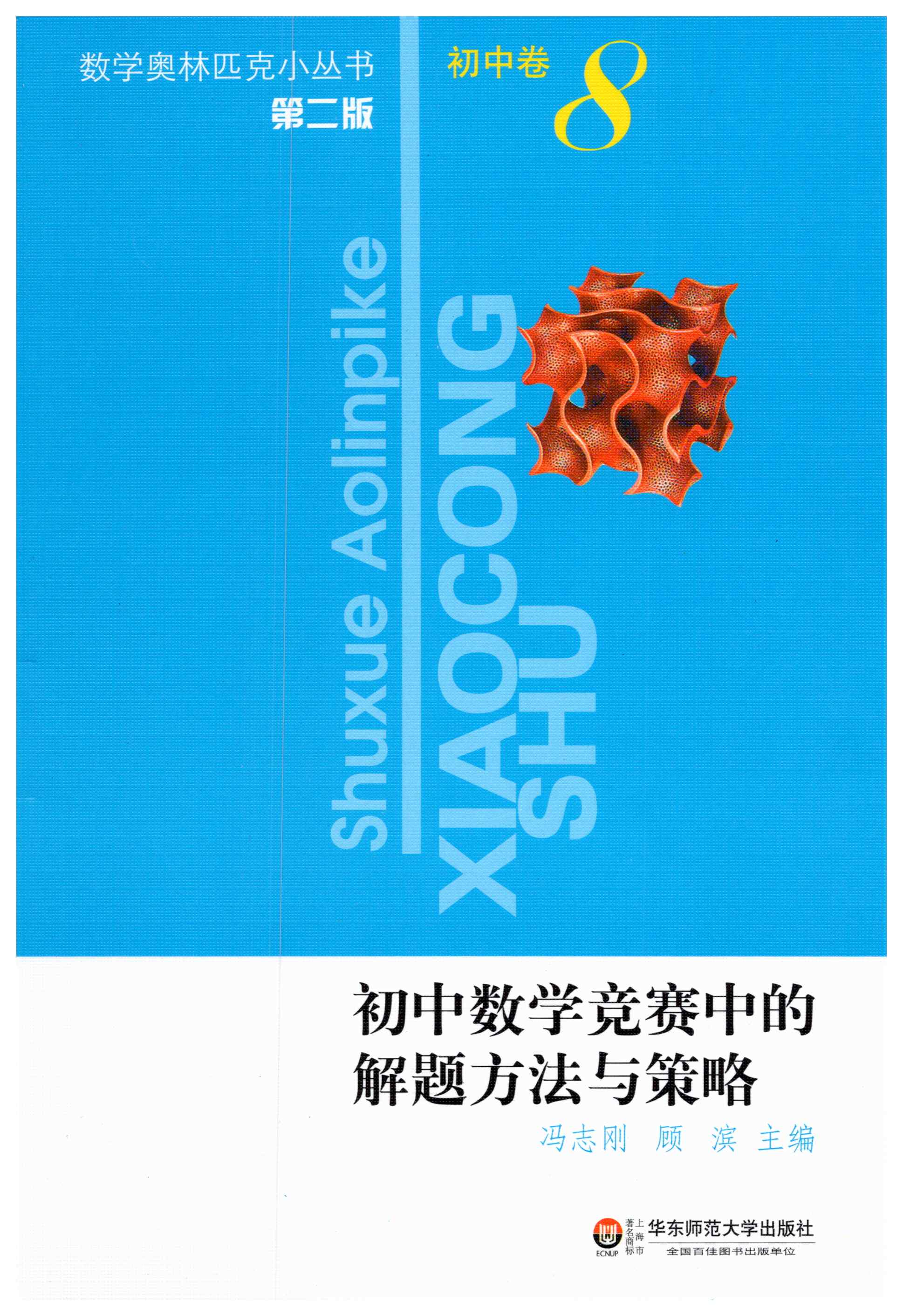 1713877571936847.jpg 001.jpg