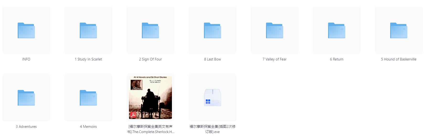 1725591809302501.jpg 06_游乐园的小火车.mp4_20240903_175718488.jpg