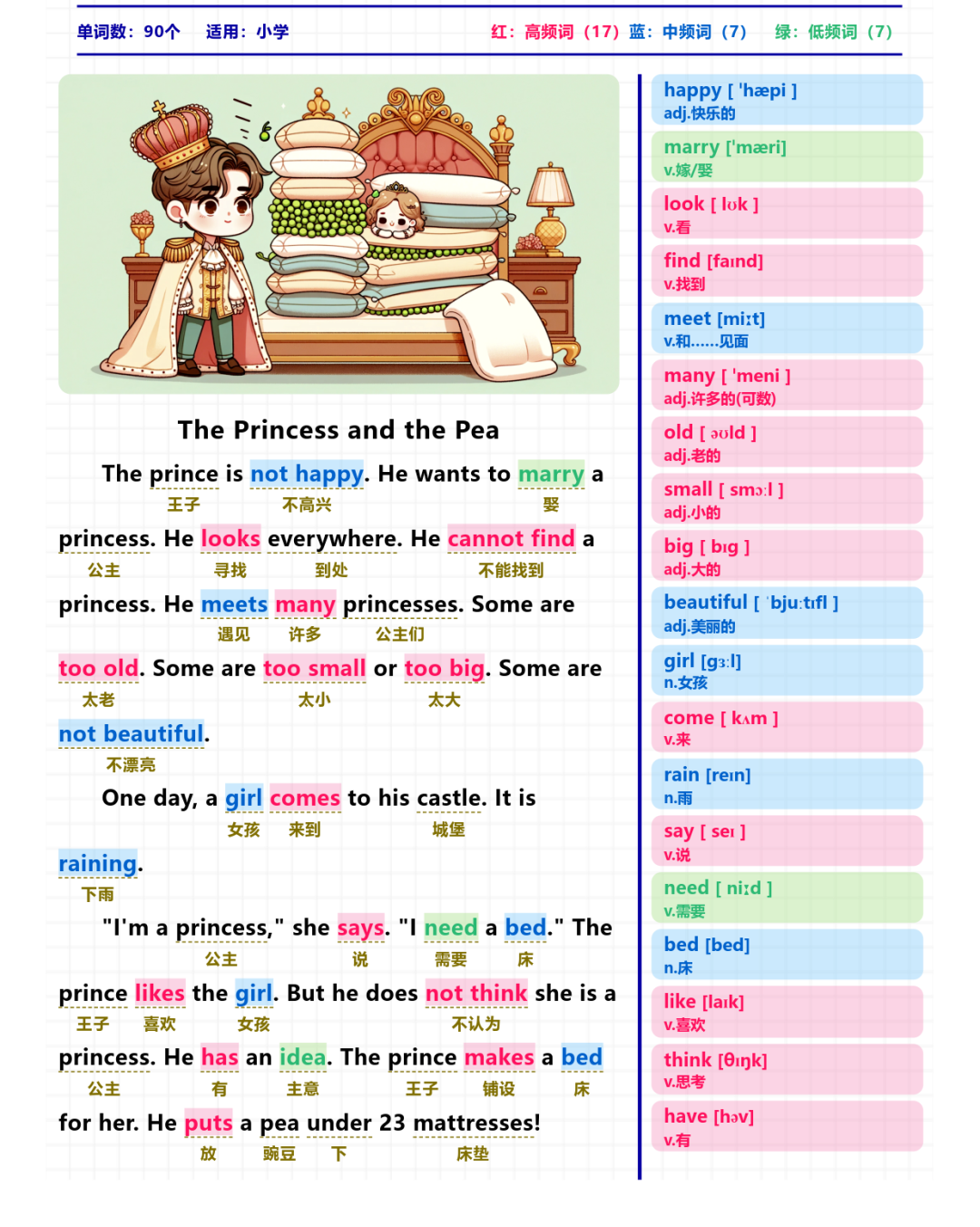 1724487795609495.png 001.png