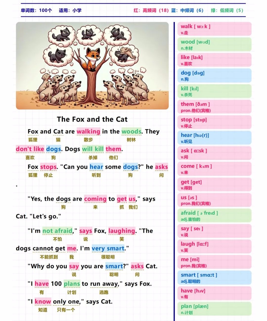 1724488009407599.jpg 001.jpg