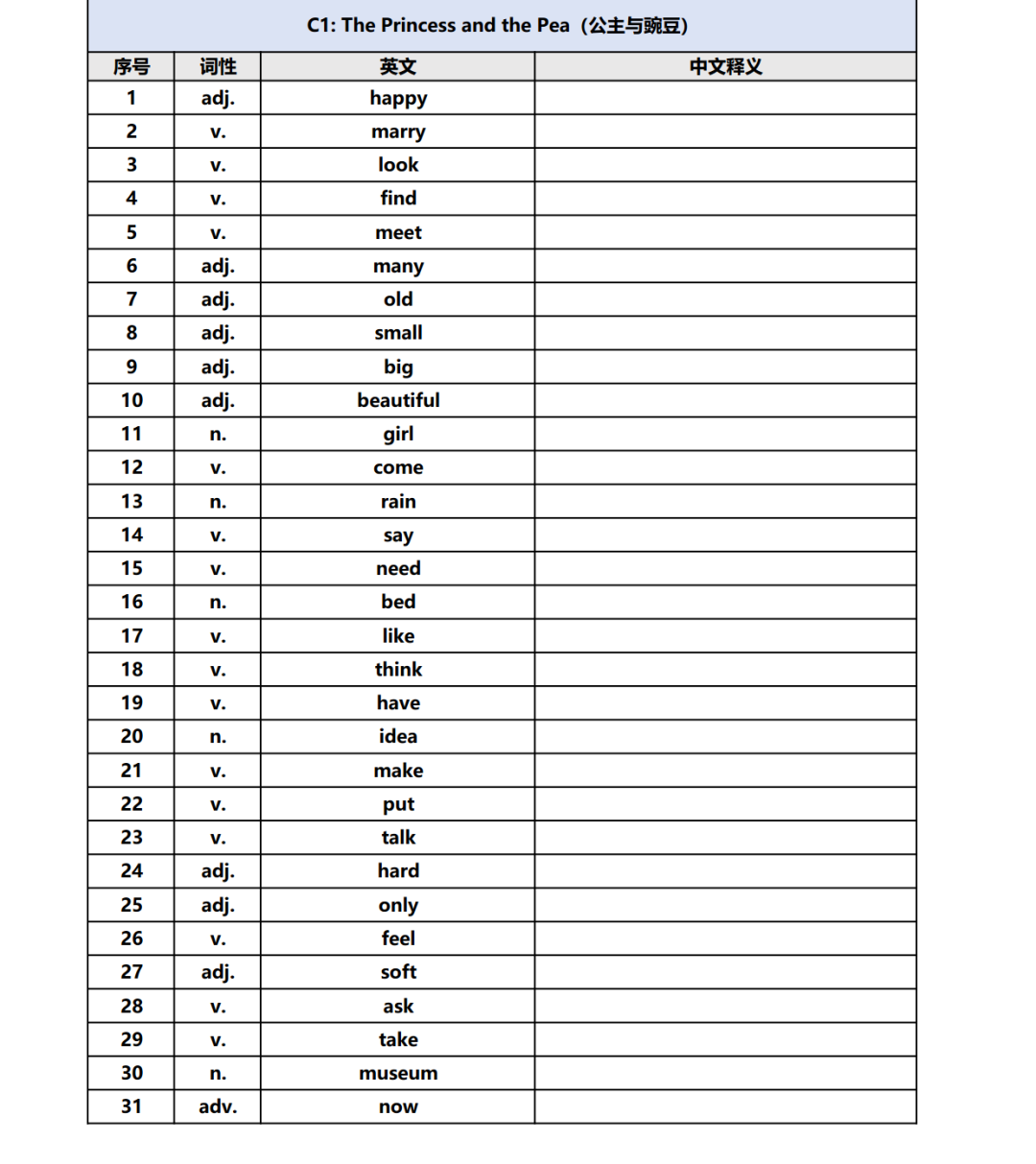 1724488065362227.jpg 001.jpg