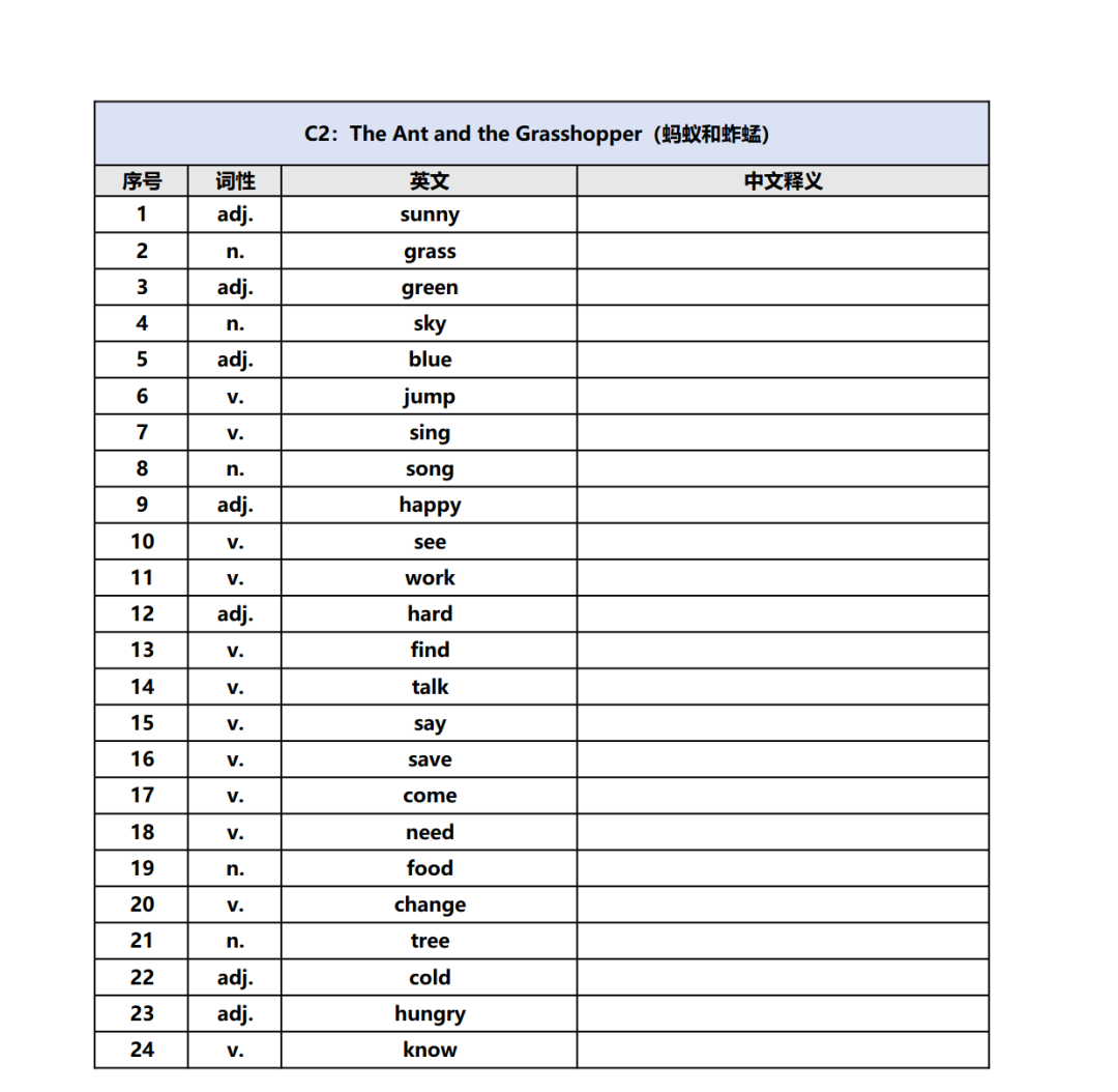 1724488098271998.jpg 001.jpg