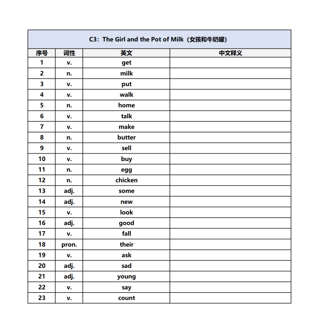 1724488130302023.jpg 001.jpg