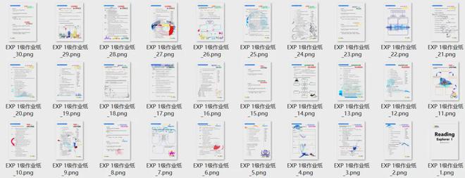 1723366630192755.jpg 001.jpg