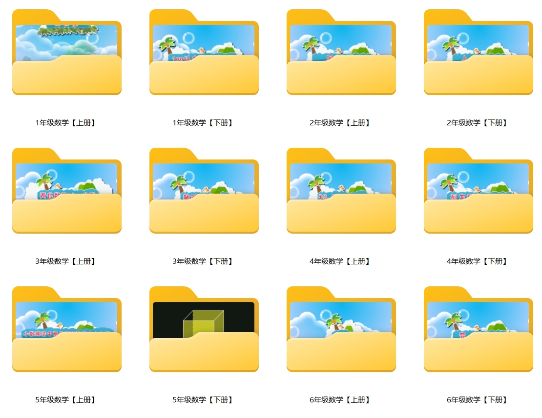 1734052799585554.jpg 微信截图_20241213091951.jpg