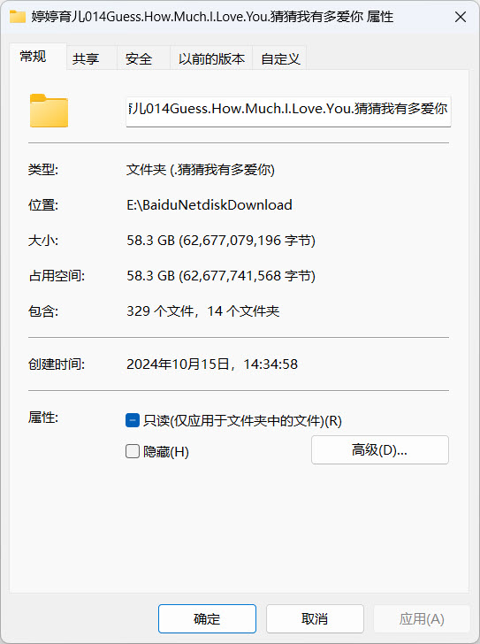 1729243015344436.jpg SNAG-0005.jpg