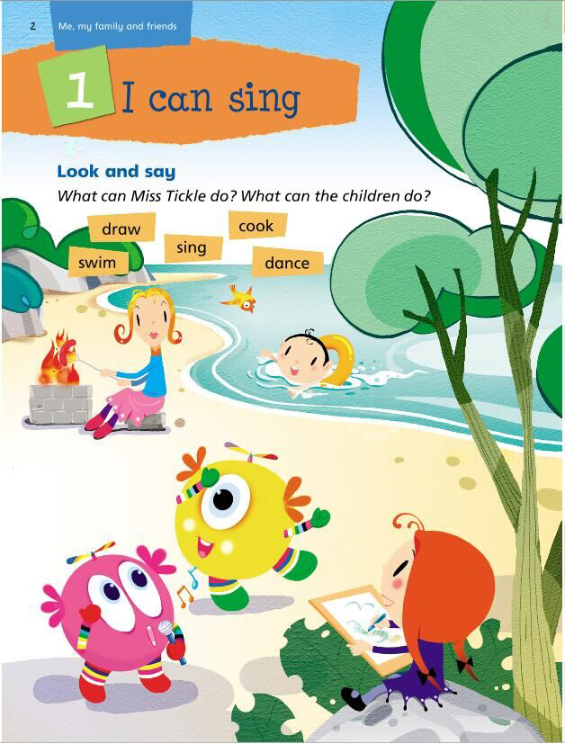 1728574449698783.jpg new magic 1B_页面_01.jpg