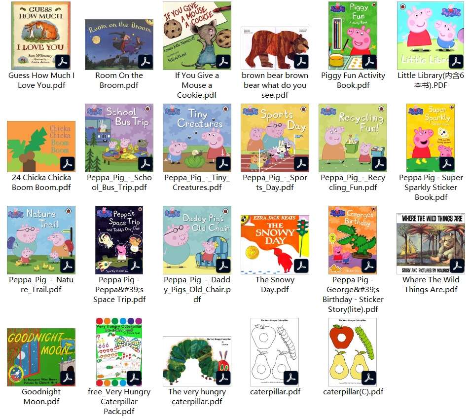 1732336984985900.png 微信截图_20241123124241.png