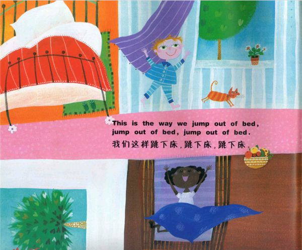 1729663641737052.jpg 001.jpg