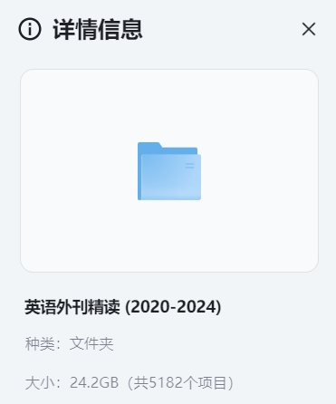 1745190808676943.png 微信截图_20250421071317.png