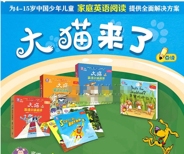 1756130792987554.png v2-684d4d837666f3abcc57eb1c9fedb7ba.png