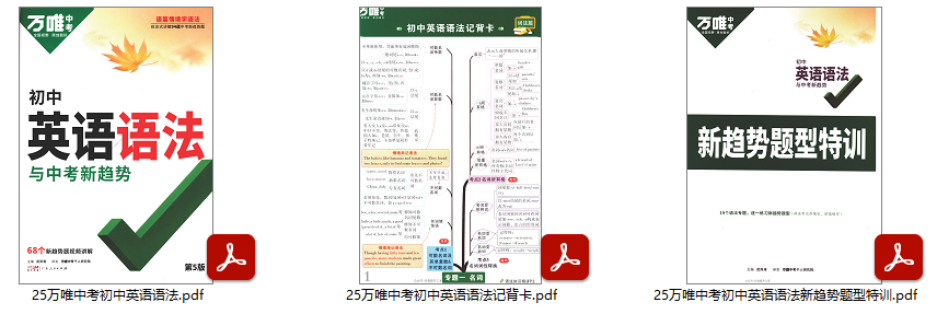 1755085356645037.png image.png