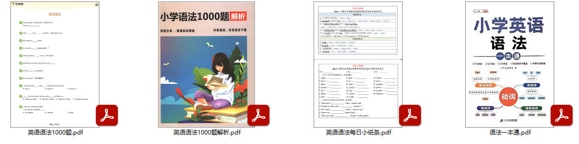 1754316785852809.jpg p2625186954.jpg