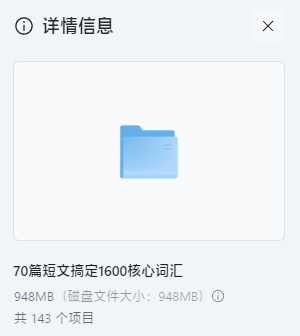 1751803093863001.png image.png