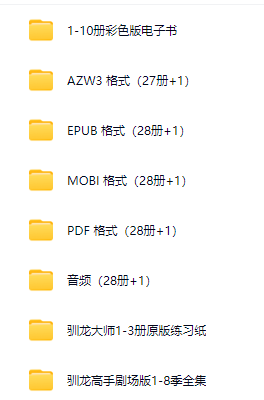 1751526453950773.png image.png