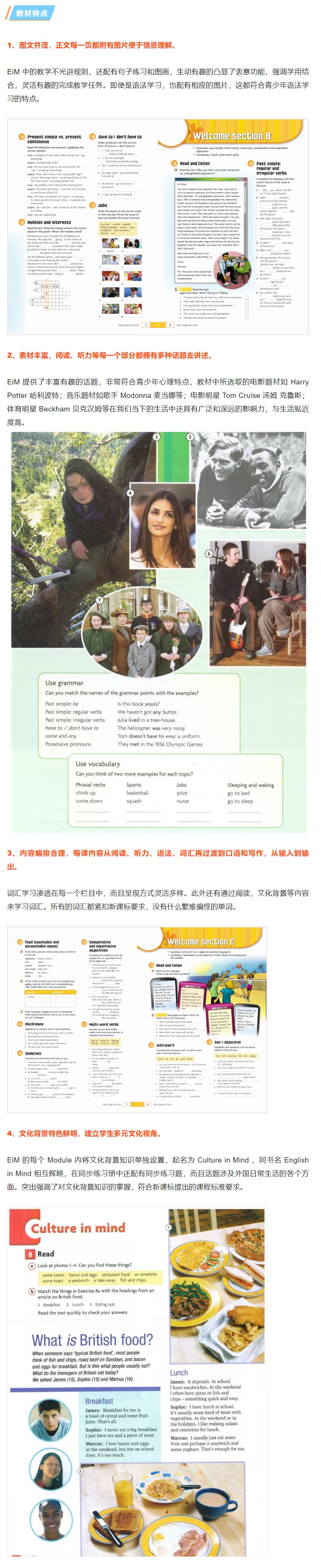 1750950274850285.jpg 1698805269-c4ca4238a0b9238.jpg