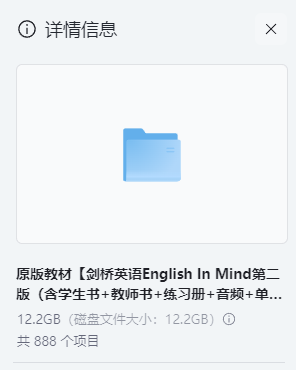 1750950473204272.png 图片1.png