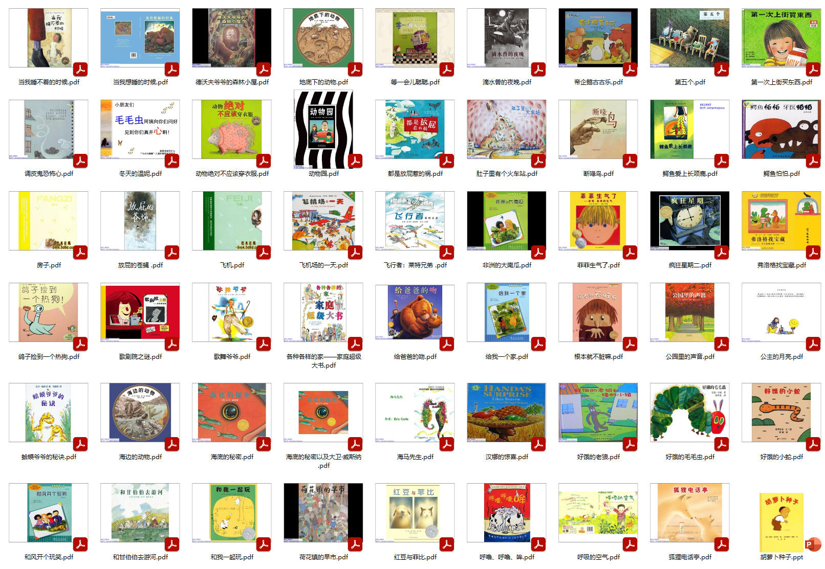 1764335558727544.jpg ScreenShot_2025-11-28_211221_862.jpg