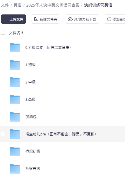 1756737701123383.png image.png