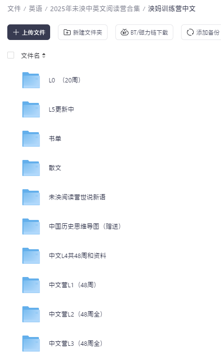 1756737719446376.png image.png