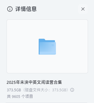 1756738312922302.png image.png