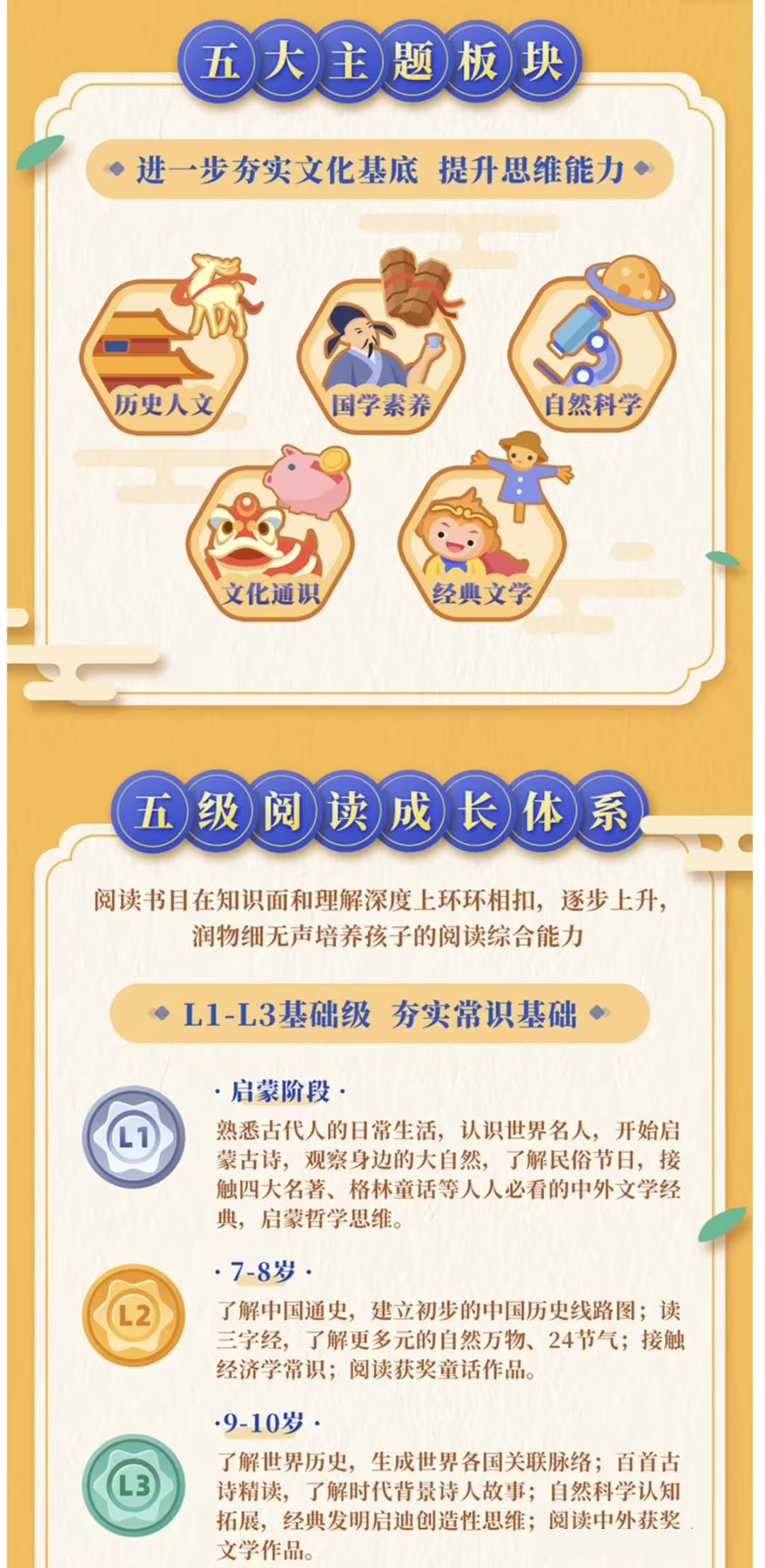 1756737955982963.jpg 未标题-2.jpg