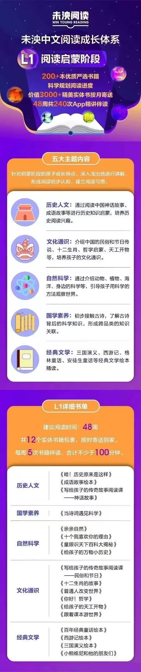 1756737980163313.jpg 未标题-1.jpg