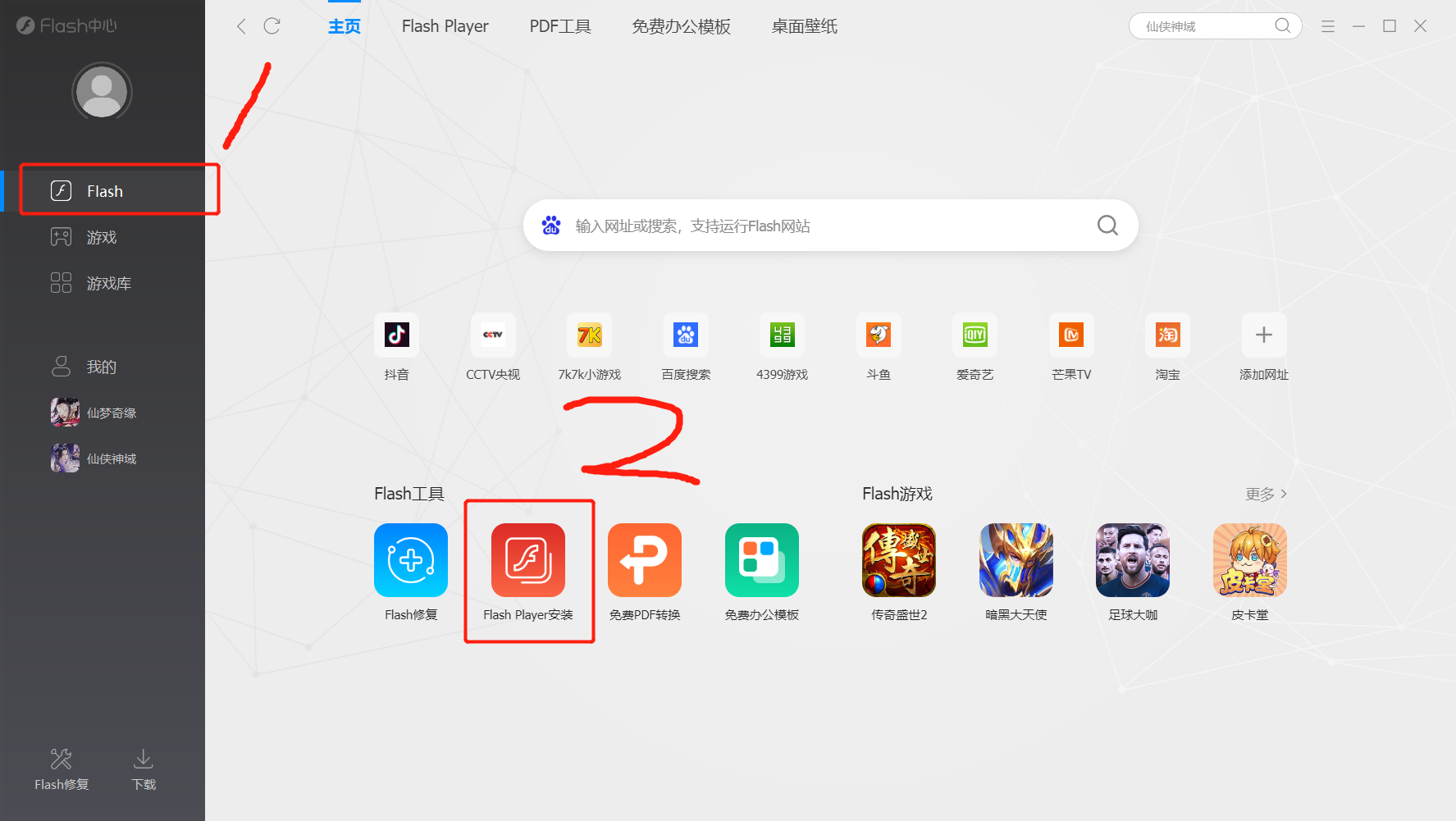 1679127616151273.png image.png