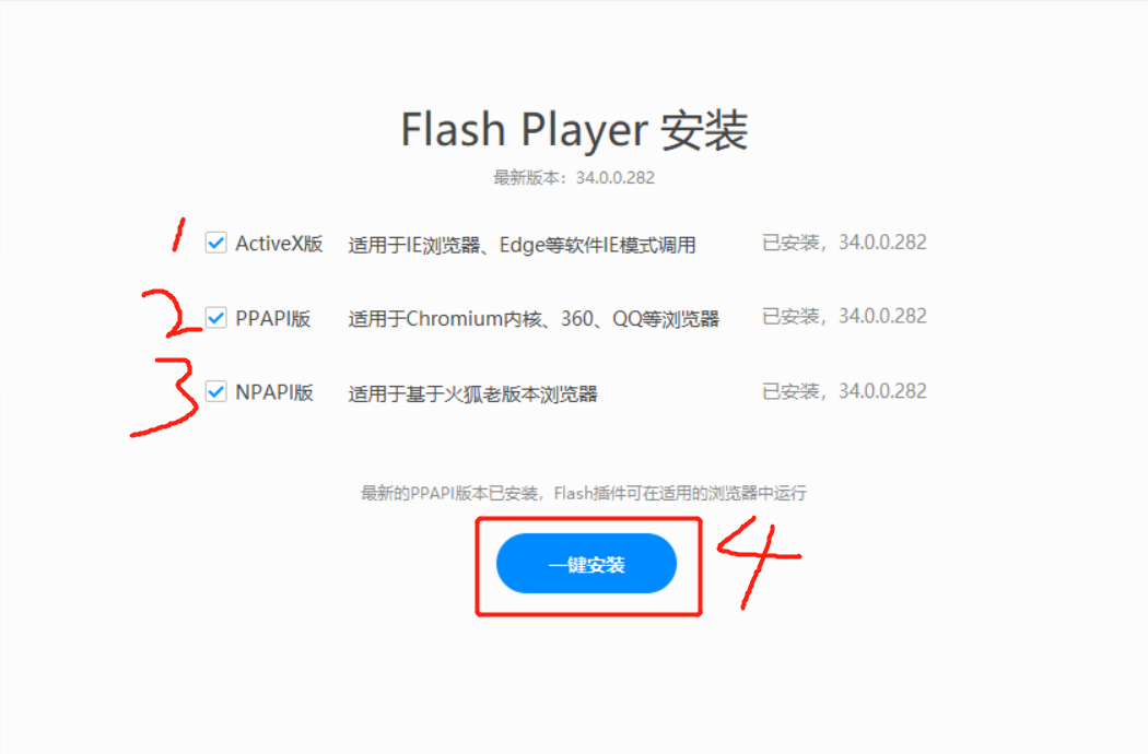 1679127656186058.png image.png