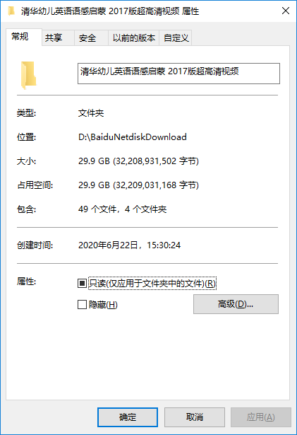 1592822642137811.png image.png