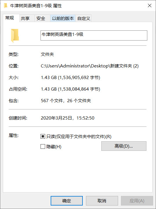 1585130973556758.jpg 002.jpg