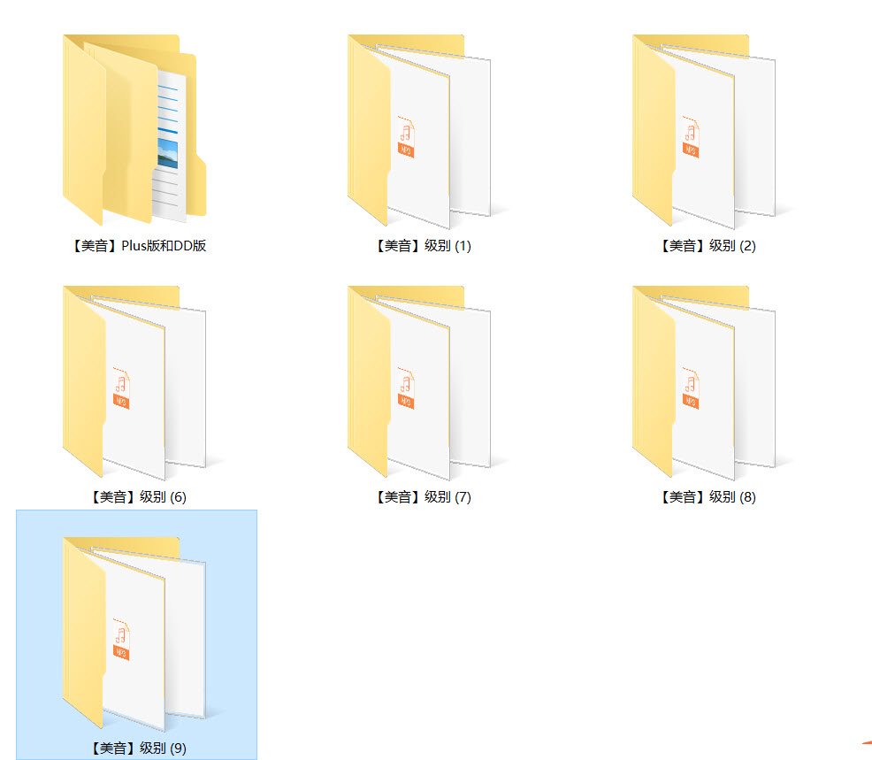 1585130833885209.jpg 002.jpg