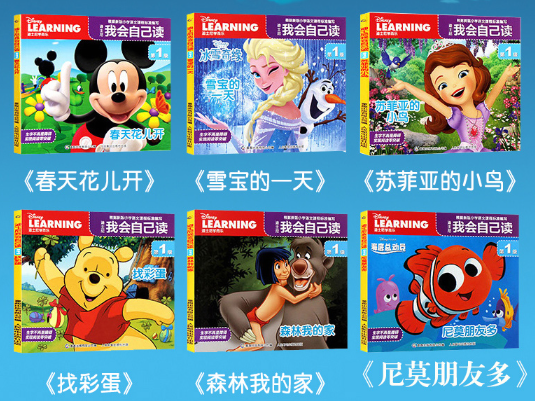 1620186418198764.png 1级.png