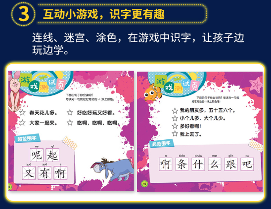 1620186437130647.png 微信图片_20210505113637.png