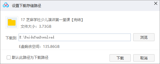 1597482740673667.png image.png