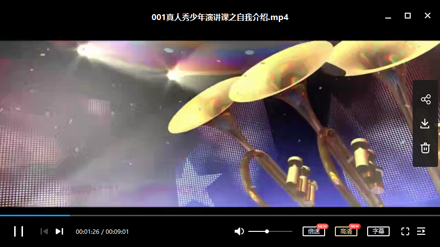 1597482819408786.png image.png