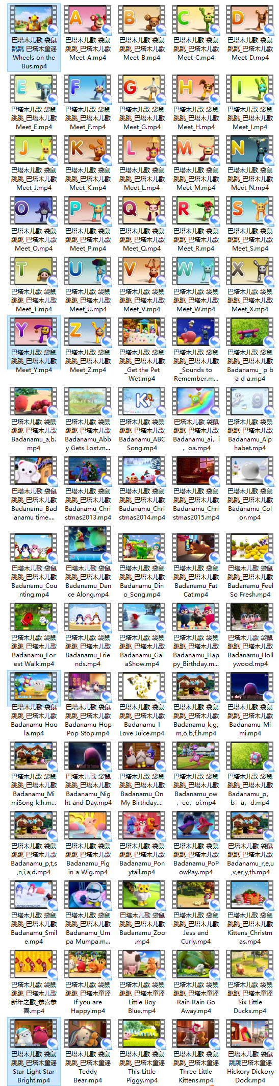 1596787148746442.jpg ec483b9e14cc863a9132cf73da7e2e57.jpg